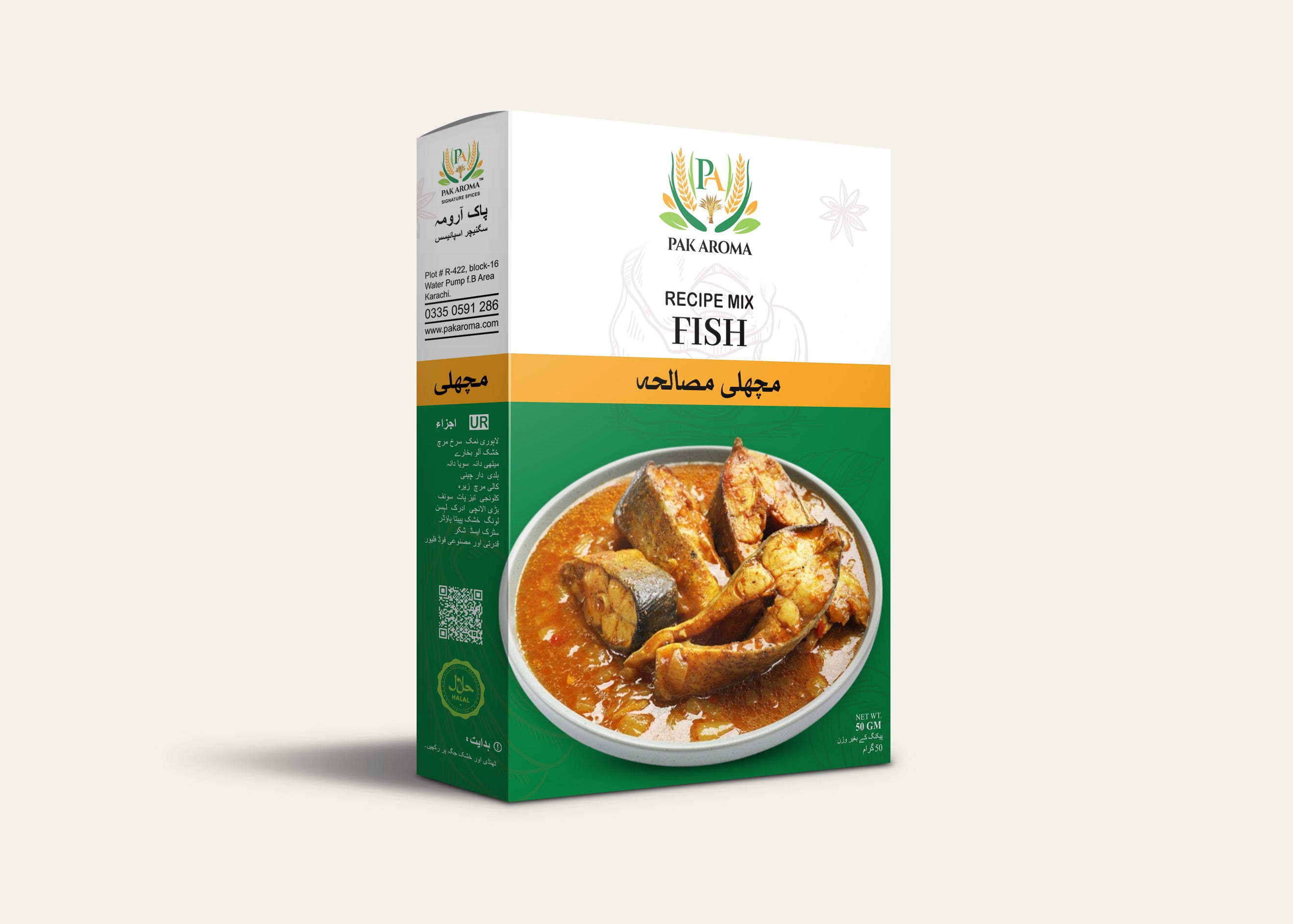 Pak Aroma