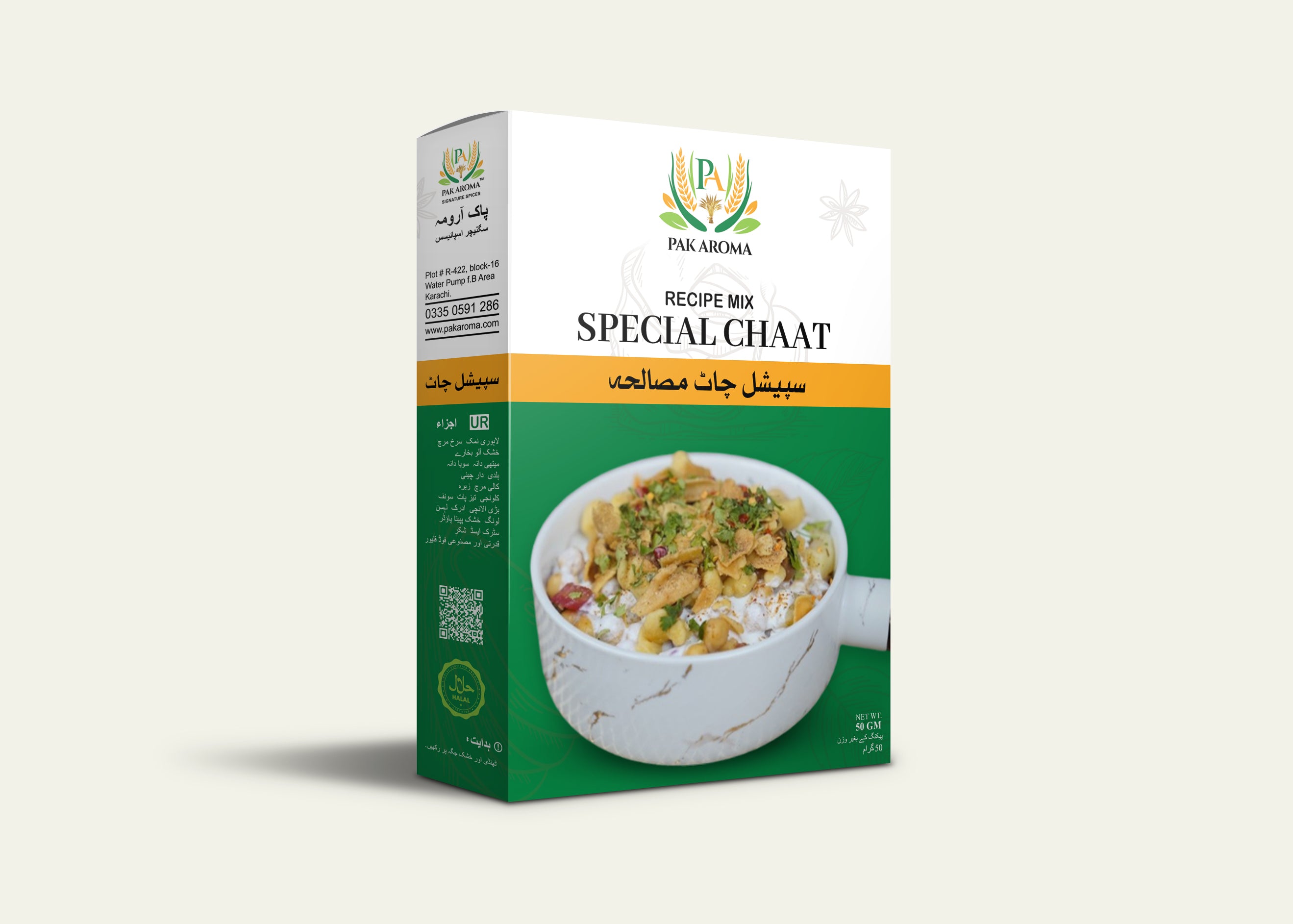 Pak Aroma